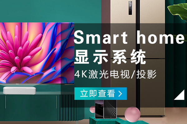 奉節哪里的智能安防公司