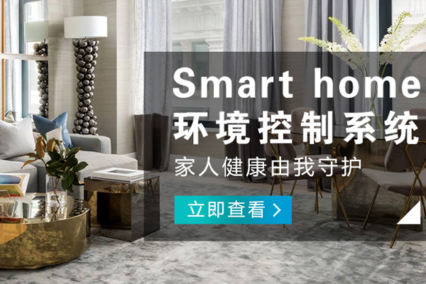 涪陵哪里的智能影音品牌