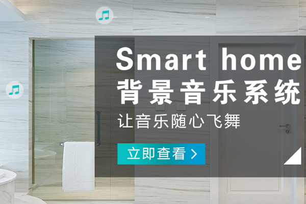 奉節哪里的智能安防公司