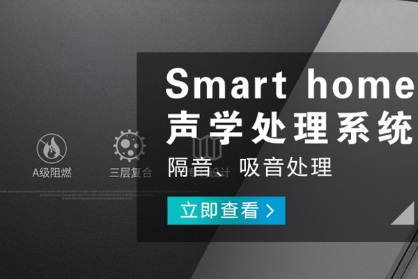 萬州哪里的智能安防品牌