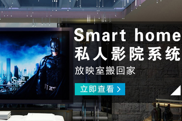 萬州哪里的智能安防品牌