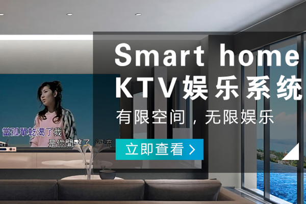 潼南哪里的智能門禁公司