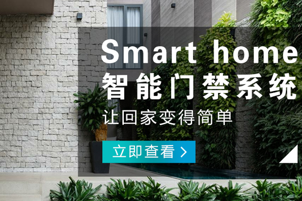 萬州哪里的智能安防品牌